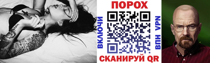 как найти наркотики  Емва  Amphetamine 97% 