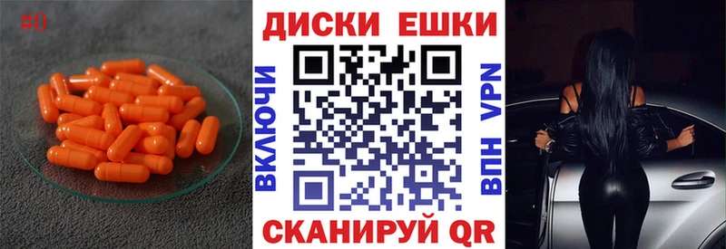 кракен рабочий сайт  Емва  Ecstasy Punisher 
