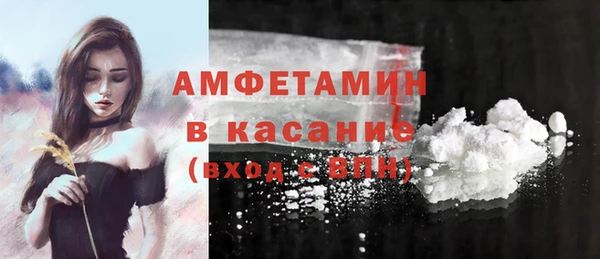 каннабис Зеленодольск