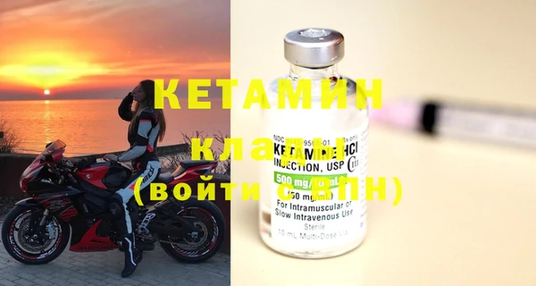 mix Инта