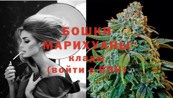 метадон Ростов