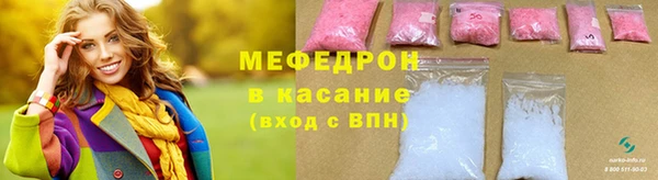 спайс Заводоуковск
