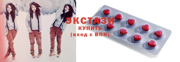 метадон Ростов