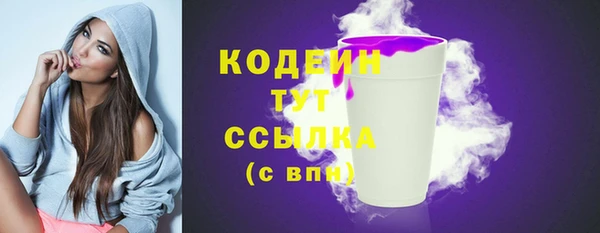 метадон Ростов