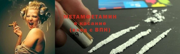 метадон Ростов