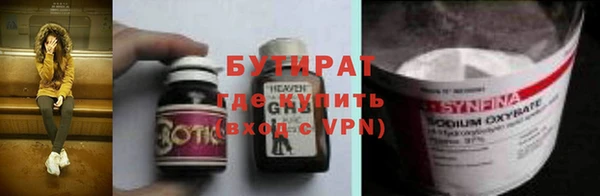 хмурый Зерноград