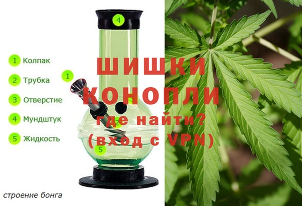 метадон Ростов