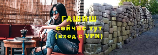 метадон Ростов