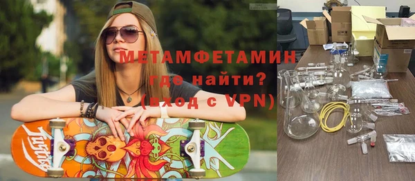 метадон Ростов