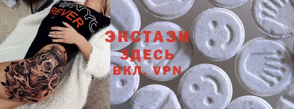 мескалин Иннополис