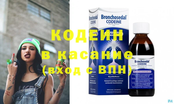 хмурый Зерноград