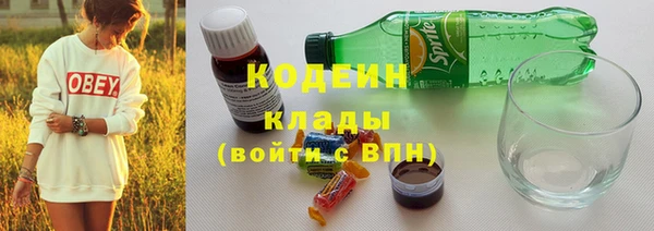 гидропоника Зеленокумск