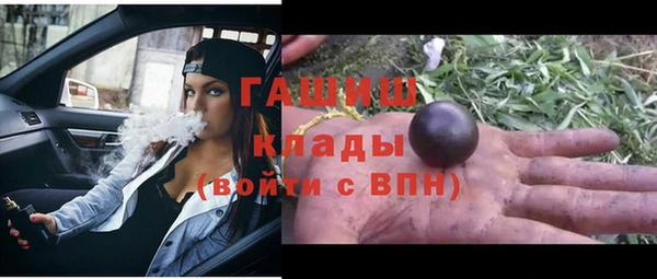метадон Ростов