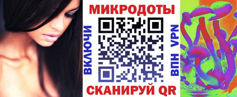 Псилоцибиновые грибы Psilocybe hydra маркетплейс Емва